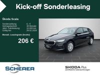 Gebraucht Skoda Scala Essence 116 PS (85 kW) 2025 Blackmagic perleffekt (metallic) Kleinwagen