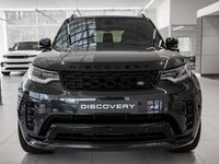 gebraucht Land Rover Discovery HUD 360° AHK PANO