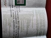 Gebraucht Skoda Fabia 61 PS (44 kW) 2008 Silber Kombi