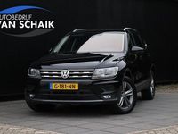 Gebraucht VW Tiguan Allspace Comfortline 150 PS (110 kW) 2019 Schwarz SUV