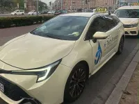 Gebraucht Toyota Corolla Business Edition 140 PS (102 kW) 2024 Blau Kombi
