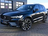 Gebraucht Volvo XC60 Ultra 250 PS (183 kW) 2025 Schwarz SUV