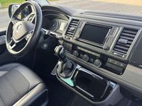 Gebraucht VW Multivan PanAmericana 204 PS (150 kW) 2017 Schwarz Van / Kleinbus