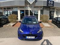 Neu Mazda 2 Center-Line 116 PS (85 kW) 2026 Glass blue Kleinwagen