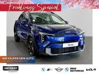 Neu Kia Stonic Vision 101 PS (74 kW) 2026 (du3) yacht blue m SUV