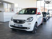 Gebraucht Smart ForFour Electric Drive 60 kW (82 PS) 2019 Weiß Limousine
