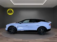 Nowe Lotus Eletre 675 kW (918 KM) 2026 Szary SUV