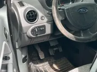 Gebraucht Ford Fusion 80 PS (58 kW) 2005 Silber Kleinwagen