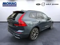 Gebraucht Volvo XC60 Ultimate 235 PS (172 kW) 2023 Blau SUV