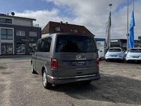 Second-hand VW Multivan Generation Six 204 CP (150 kW) 2017 Gri Monovolum
