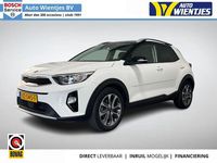 Gebraucht Kia Stonic 101 PS (74 kW) 2019 Weiß SUV
