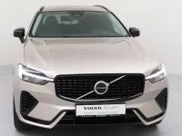 Gebraucht Volvo XC60 Ultra 350 PS (257 kW) 2025 Beige SUV