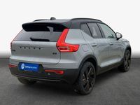 Neu Volvo XC40 Plus 163 PS (119 kW) 2026 Grau SUV