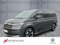 Gebraucht VW Multivan Edition 204 PS (150 kW) 2025 Van