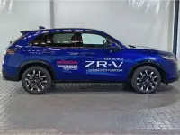 Gebraucht Honda ZR-V Advance 143 PS (105 kW) 2026 Blau SUV