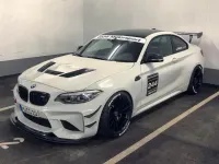 Używany BMW M2 Basis 370 KM (272 kW) 2017 Biały Coupe