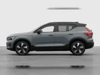 Gebraucht Volvo EX40 Plus 300 kW (408 PS) 2025 Grau SUV