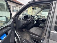 Gebraucht VW California Beach 120 PS (88 kW) 2018 Grau Van