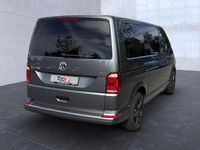 Gebraucht VW T6 Trendline 110 PS (80 kW) 2017 Grau Van