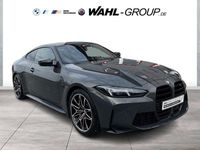 Gebraucht BMW M4 Competition Edition 510 PS (375 kW) 2025 Bmw individual dravitgrau Coupé