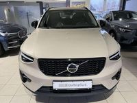 Gebraucht Volvo XC40 Plus 163 PS (119 kW) 2024 Sand dune SUV