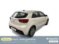 Gebraucht Kia Rio Edition 7 84 PS (61 kW) 2022 (ud) schneeweiss Kleinwagen