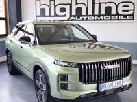 Neu Jaecoo 7 145 PS (106 kW) 2025 Grün SUV