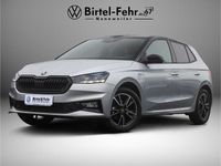 Neu Skoda Fabia Monte Carlo 95 PS (69 kW) 2025 Silber Kleinwagen