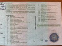 Usado VW Multivan 75 HP (55 kW) 1989 Andere farben Monovolume