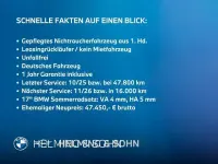 Gebraucht BMW 225 Active Tourer Efficient Dynamics 136 PS (100 kW) 2022 Weiß Van / Kleinbus