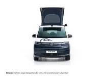 Gebraucht VW California California 150 PS (110 kW) 2025 Grau Van