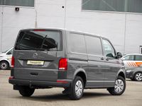 gebraucht VW Transporter Kasten 2.0 TDI AHK, KAMERA, HKL