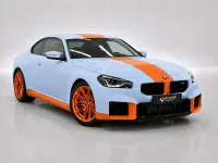 Używany BMW M2 Performance 480 KM (353 kW) 2025 Niebieski Coupe