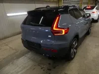 Gebraucht Volvo XC40 Plus 169 kW (231 PS) 2023 Grau SUV
