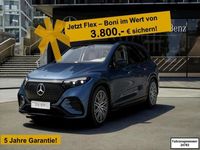 Gebraucht Mercedes EQS450+ AMG 264 kW (360 PS) 2025 Metalliclack sodalithblau (metallic) SUV