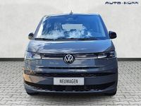Nowe VW T7 Edition 150 KM (110 kW) 2026 Szary Van
