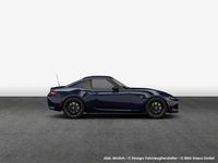 Neu Mazda MX5 Kazari 132 PS (97 kW) 2025 Beige Cabrio