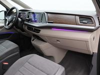 Gebraucht VW Multivan Style 245 PS (180 kW) 2025 Deep black perleffekt Van