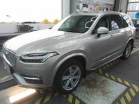 Gebraucht Volvo XC90 Inscription 408 PS (300 kW) 2017 Luminous sand metallic SUV