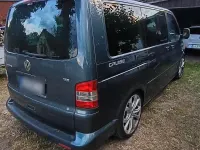Gebraucht VW Multivan 131 PS (96 kW) 2005 Grau Van / Kleinbus