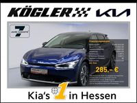 Second-hand Kia EV6 239 kW (325 CP) 2024 Albastru SUV