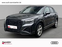 Gebraucht Audi Q2 S-Line 150 PS (110 kW) 2025 Grau SUV