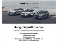 gebraucht Volvo XC40 Recharge