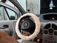 Gebraucht Renault Modus 75 PS (55 kW) 2005 Grau Van / Kleinbus