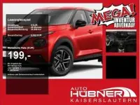 Neu Nissan Juke 114 PS (83 kW) 2026 Rot (fuji sunset red) SUV