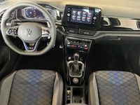 Gebraucht VW T-Roc R 301 PS (221 kW) 2025 Ascotgrau / schwarz SUV