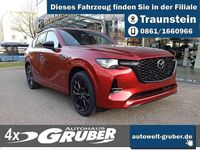 Neu Mazda CX-60 Homura-Line 327 PS (240 kW) 2025 SUV