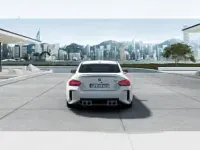 Używany BMW M2 Competition Edition 480 KM (353 kW) 2023 Biały Coupe