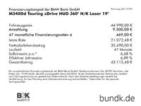 gebraucht BMW M340 Touring xDrive HUD 360° H/K Laser 19'' PDC