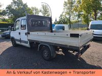 Gebraucht Iveco Daily 116 PS (85 kW) 2008 Weiß Van / Kleinbus